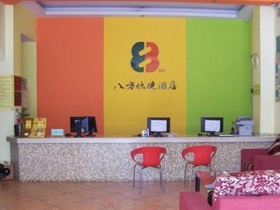 Shenzhen Octagon Inn Екстер'єр фото